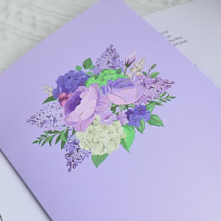 Exquisite Floral Thank You Card - Hydrangea and Rose Design for Gratitude & Blessings
